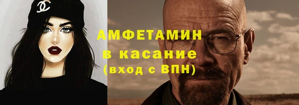 каннабис Вязники